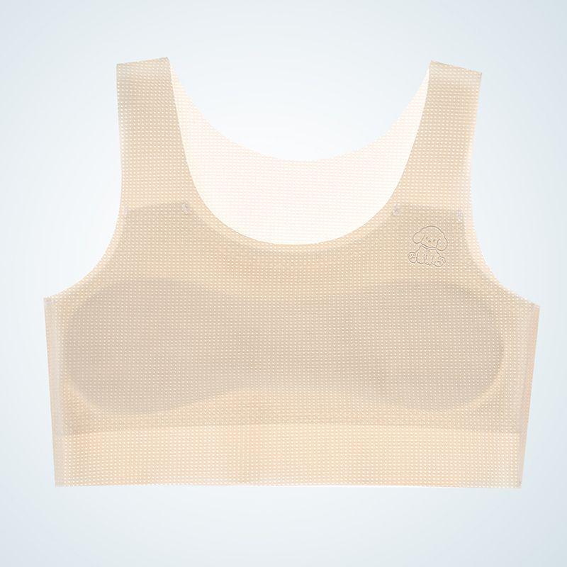Girls' Seamless Tank Top - Comfortable & Breathable for Ages 7-12