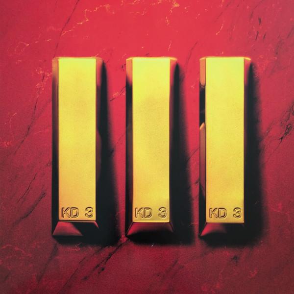 

LP Record NAS - King s Disease III MSAP125V1 Mass Appeal 2023 Worldwide Rap & Hip-Hop/R&B