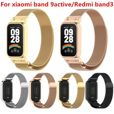 Dirželis „Mi Band 9 Active“ apyrankės apyrankė „Redmi band 3“ nerūdijančio plieno metalo laikrodžio apyrankei