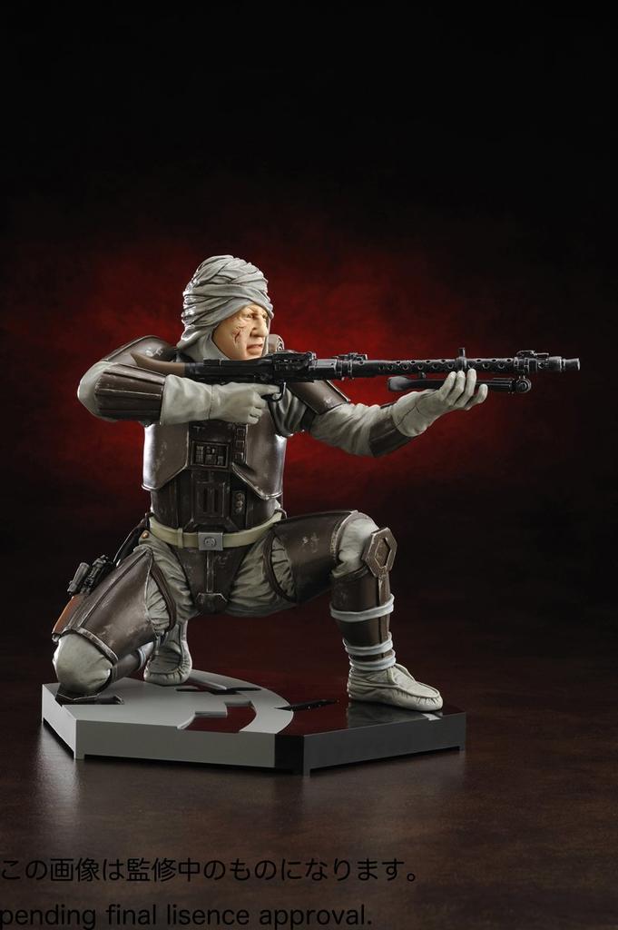 STAR WARS EP5 The Empire Strikes Back Dengar Scale PVC Simple Assembly (1/7 Kit)