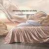 FUANNA Silk Jacquard Antibacterial Summer Quilt