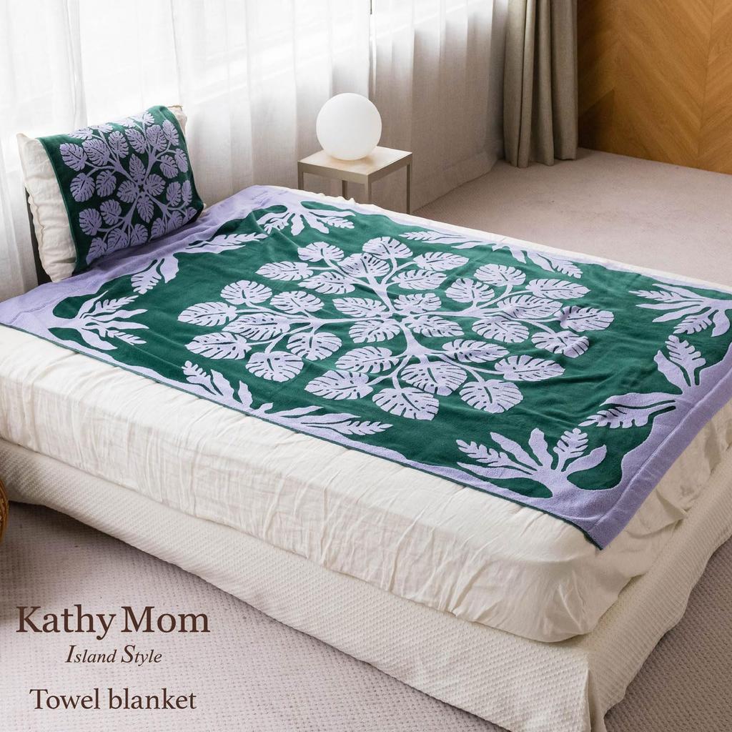 Single Towel Blanket, Hawaiian Quilt Pattern, Be Happy Series 86109803