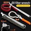 Universeller Ölfilter-Kettenzangenschlüssel