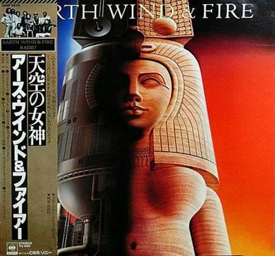 LP Record EARTH WIND & FIRE - Raise! 25AP2210 CBS SONY 1981 Japan Soul/Funk Used