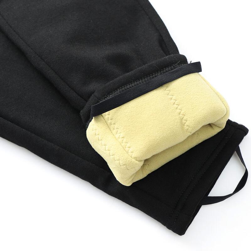 Past Women's Fleece-Lined Warm Casual Pants