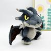 New Monster Hunter Deformed Plush Doll Figure