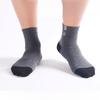 5 Pairs Men Casual Socks Solid Color Sports Sweat-absorbed Comfortable Socks