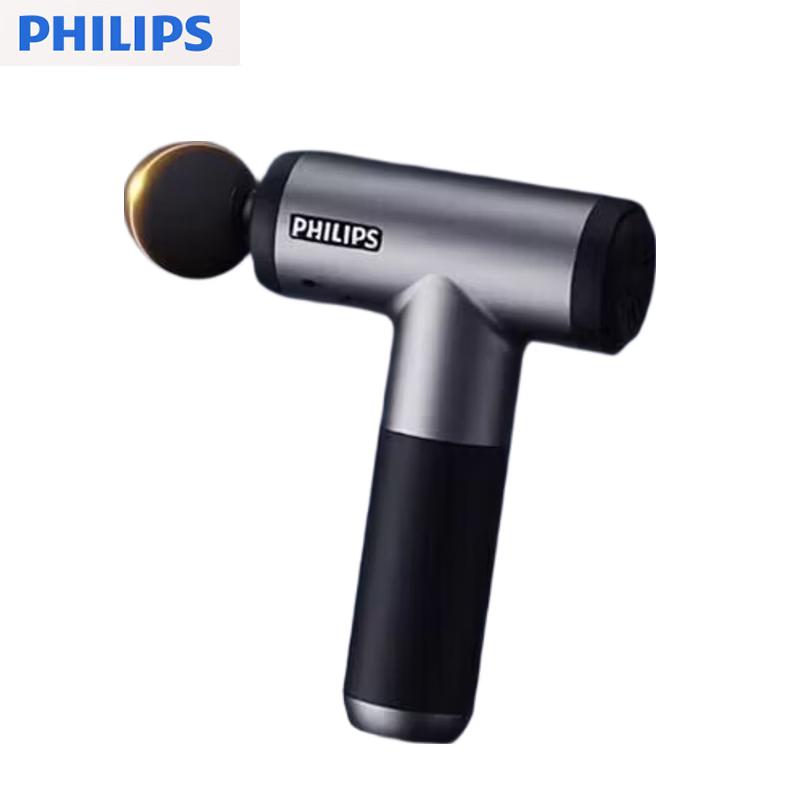 Philips PPM7305 Mini Sport Massage Gun CN plug (adapter included)