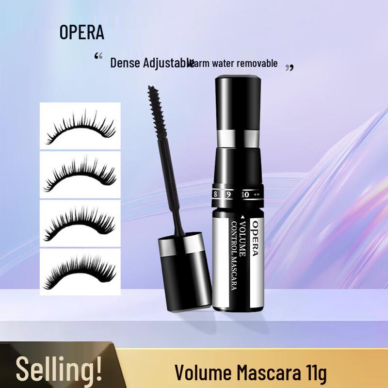 

OPERA Controllable Lengthening & Thickening Mascara