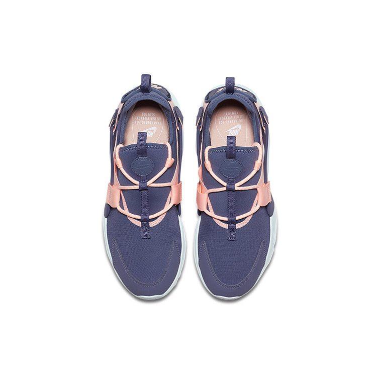 Nike Air Huarache City Low Light Carbon Women's AH6804-012