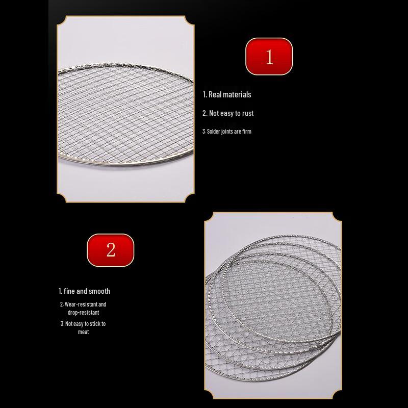 Nuoxian 29.5cm Round Disposable BBQ Grill Net - 10-Pack