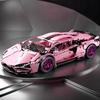 Stavebnice Autíčko Lamborghini 1280 ks.
