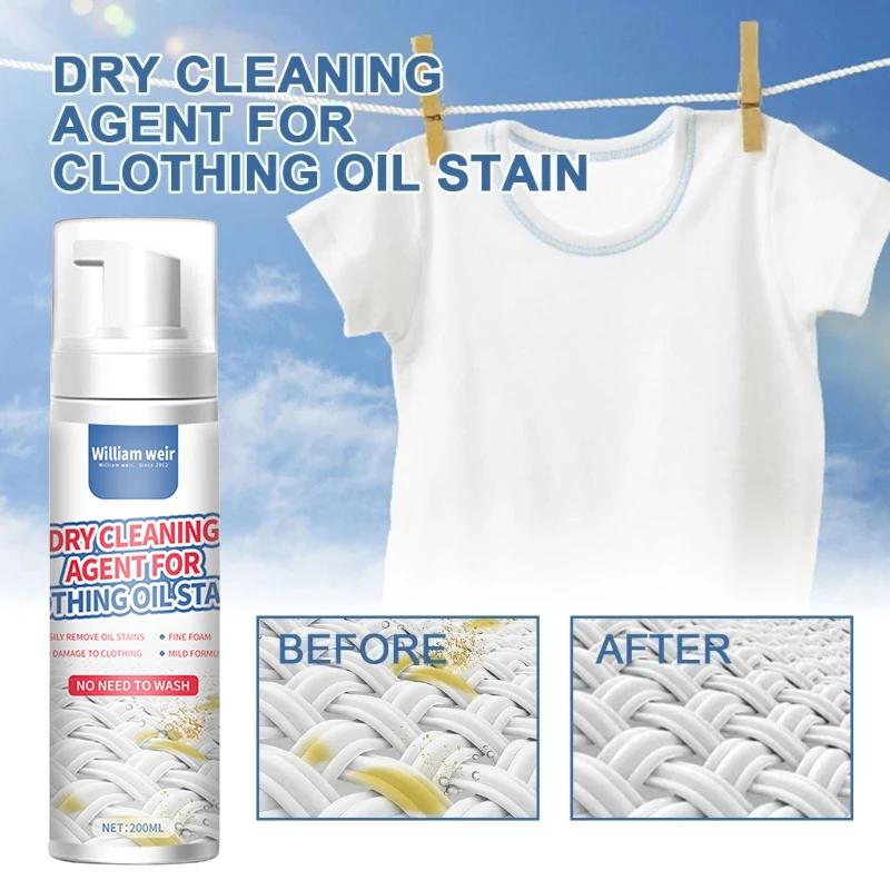 Foam Dry Cleaning Fluid Clothes Oil Stain Cleaner Down Jacket White Shoes Clothing Mattress Cleaning Wash-Free Fabrics Cleaner