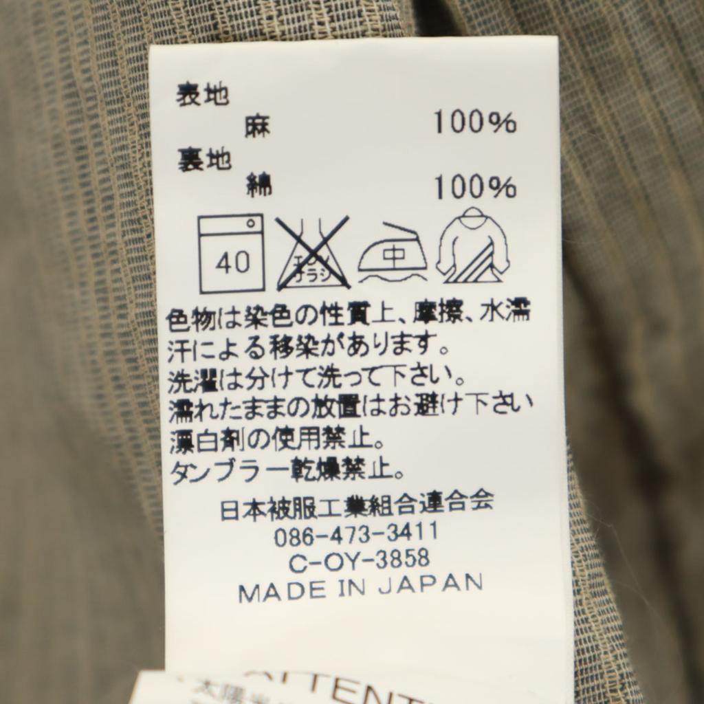 Johnbull Made In Japan Linen Tailored Jacket S Navy Men's Used