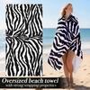 Zebra Print Oversized Beach Towel Patterned Sunscreen And Windproof Suitable For Swimming Pool Camping Travel Blanket