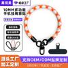 Mobile Phone Lanyard Custom 11MM Wrist Rope Mobile Phone Back Sticker Fixing Clip Wrist Rope Short Mobile Phone Lanyard Sling