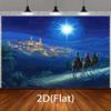 One Christmas Night Scene Background Fabric of the Three Doctors and the Star of Bethlehem - Polyester Festive Decoration