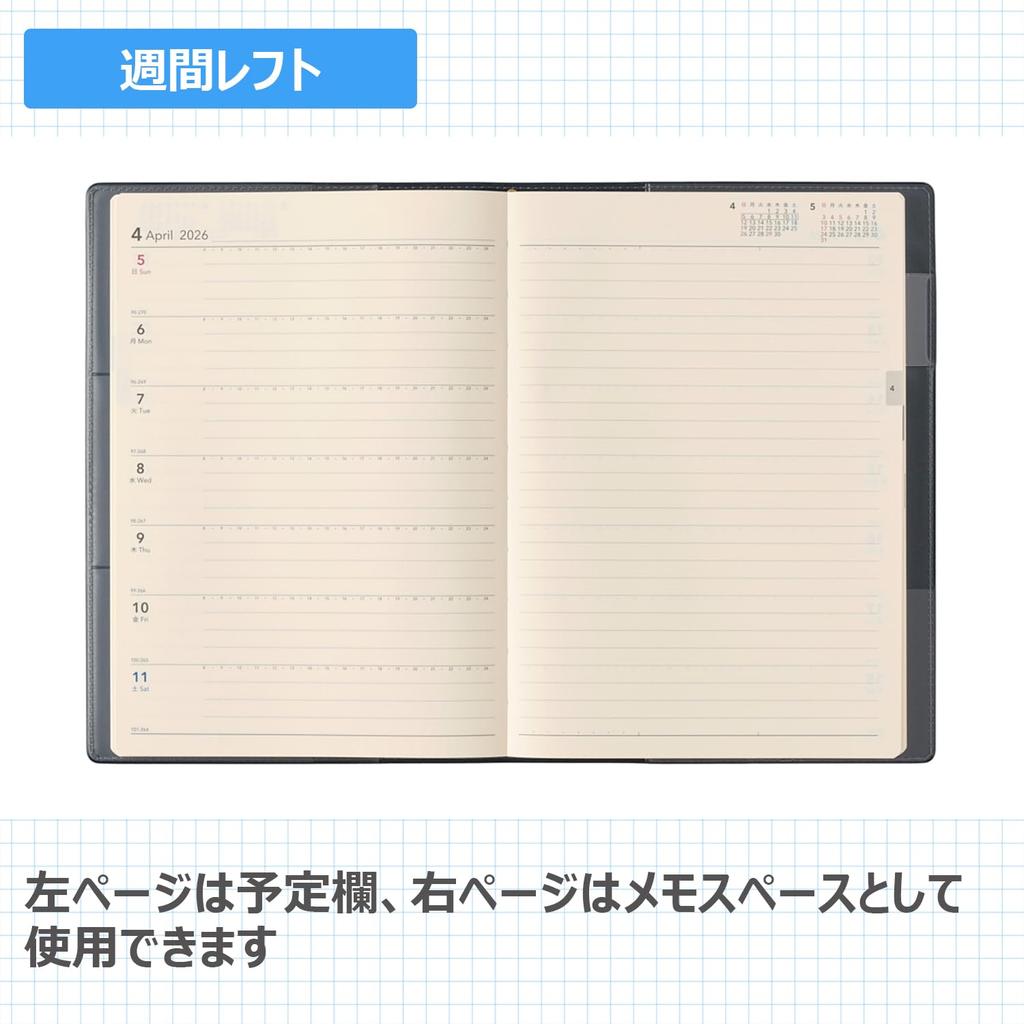 NOLTY 2026 A5 Weekly Ecrit Dark 6319 December Planner, 4, Navy, (Starts 2025)