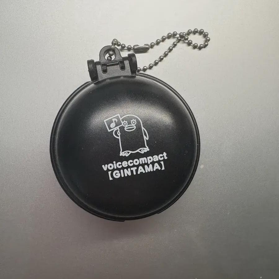 

Gintama Voice Compact Secret Sogo Hijikata