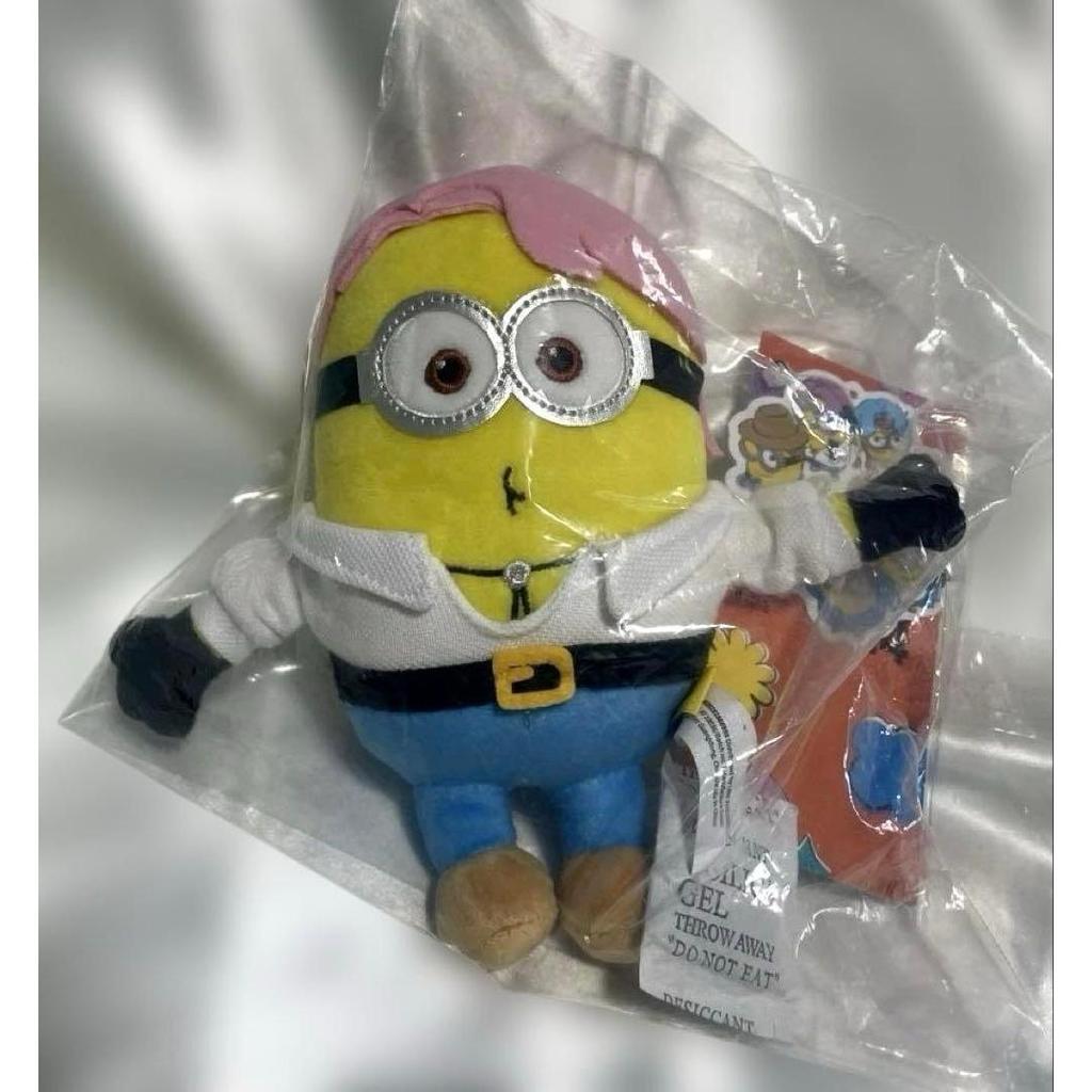 Used BTS Despicable ME4 Stuffed Toy with Key Ring
