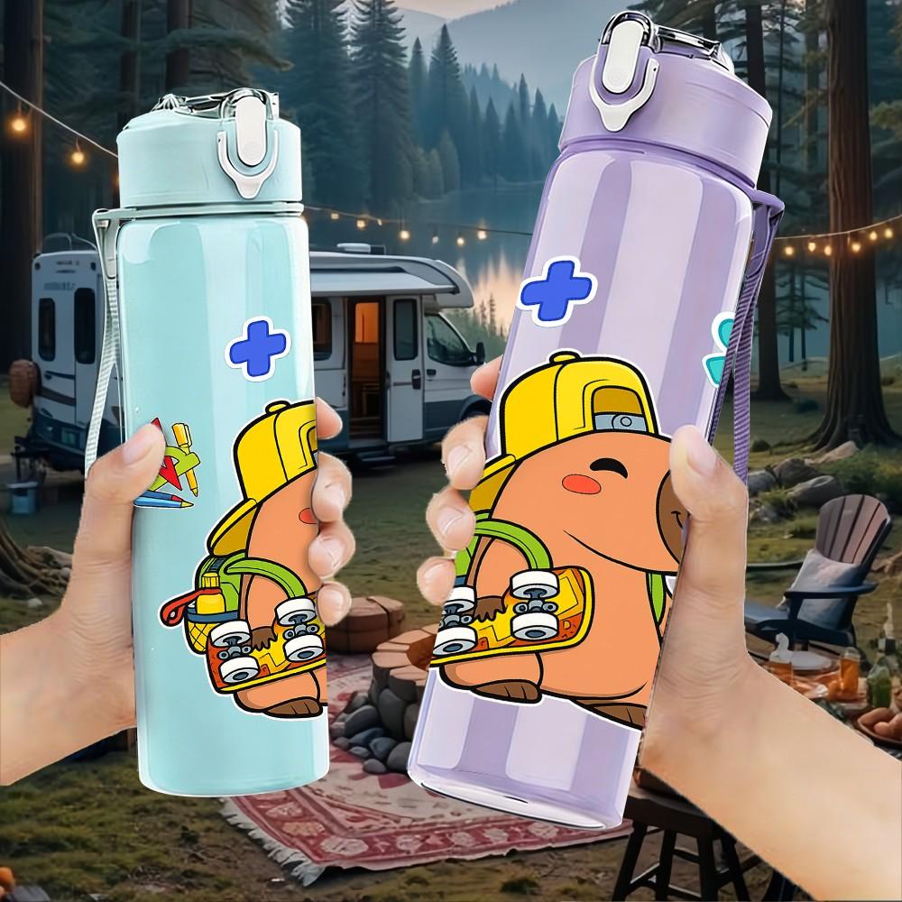 1PC Gardening Bear Cartoon Pattern 750ml Color Plastic Sports Water Bottle Leakproof Flip Straw Lid Suitable for Sports Office Home Use