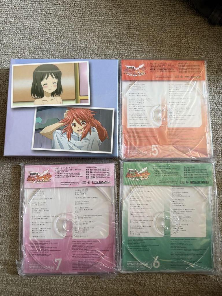[USED] Senki Zesshou Symphogear 1st season linked bonus CD case with jacket storage box