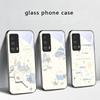 Fresh and healing breeze For Motorola Moto Edge 20 Lite 30 Pro 40 Neo 50 Ultra G45 G54 G55 G75 G84 G85 GPlay 23 Glass Phone Case