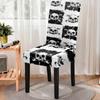 Elastic Skull Print Dining Chair Cover Strech Chair Slipcover Seat Cover For Kitchen Stool Home Party Hotel Decoration