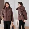 New Fashion Casual Sports Outer Short Cotton Clothes Hooded Loose Thickened Cotton Clothes Cotton Clothes