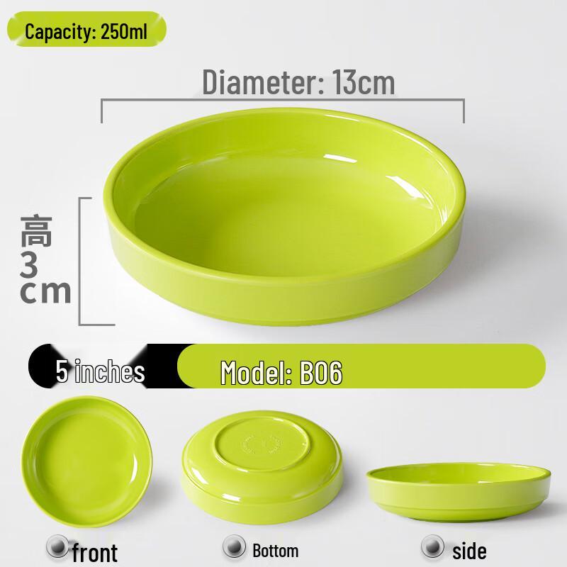 Melamine Round Serving Dish