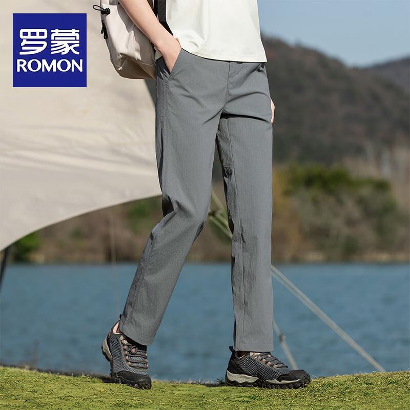 ROMON Unisex Breathable Quick-Dry Straight-Leg Casual Pants