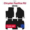 Velour Floor Mats Basic For Chrysler Pacifica Ru Minivan (2016-)
