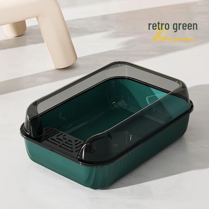 Yun Xiaoshi Top-Entry Semi-Enclosed Cat Litter Box