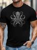 T-shirt Motif Poulpe - un Design Raffiné de la Vie Marine