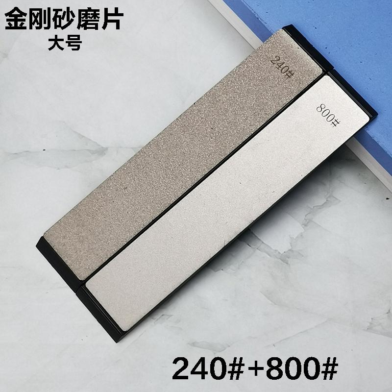 150-3000#Diamond Stone Whetstone Bar Knife Sharpener Scissors Razor Polished Kitchen Knife Sharpening System Tool Household Apex