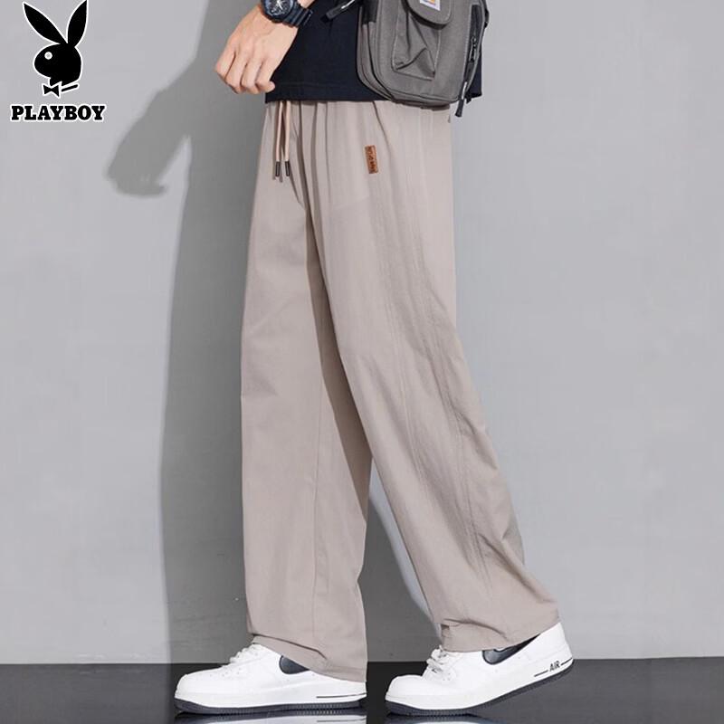 PLAYBOY Men's Summer Cool-Touch Straight-Leg Ice Silk Casual Pants