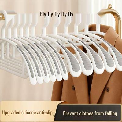 Traceless Non-Slip Wide Shoulder Coat Hanger - No Bulging, No Deformation, High-End Feel