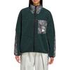 adidas X And Wander Welurowe Kurtki Damskie Zielone Stójka Umiarkowane HN6948