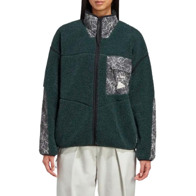 adidas X And Wander Welurowe Kurtki Damskie Zielone Stójka Umiarkowane HN6948