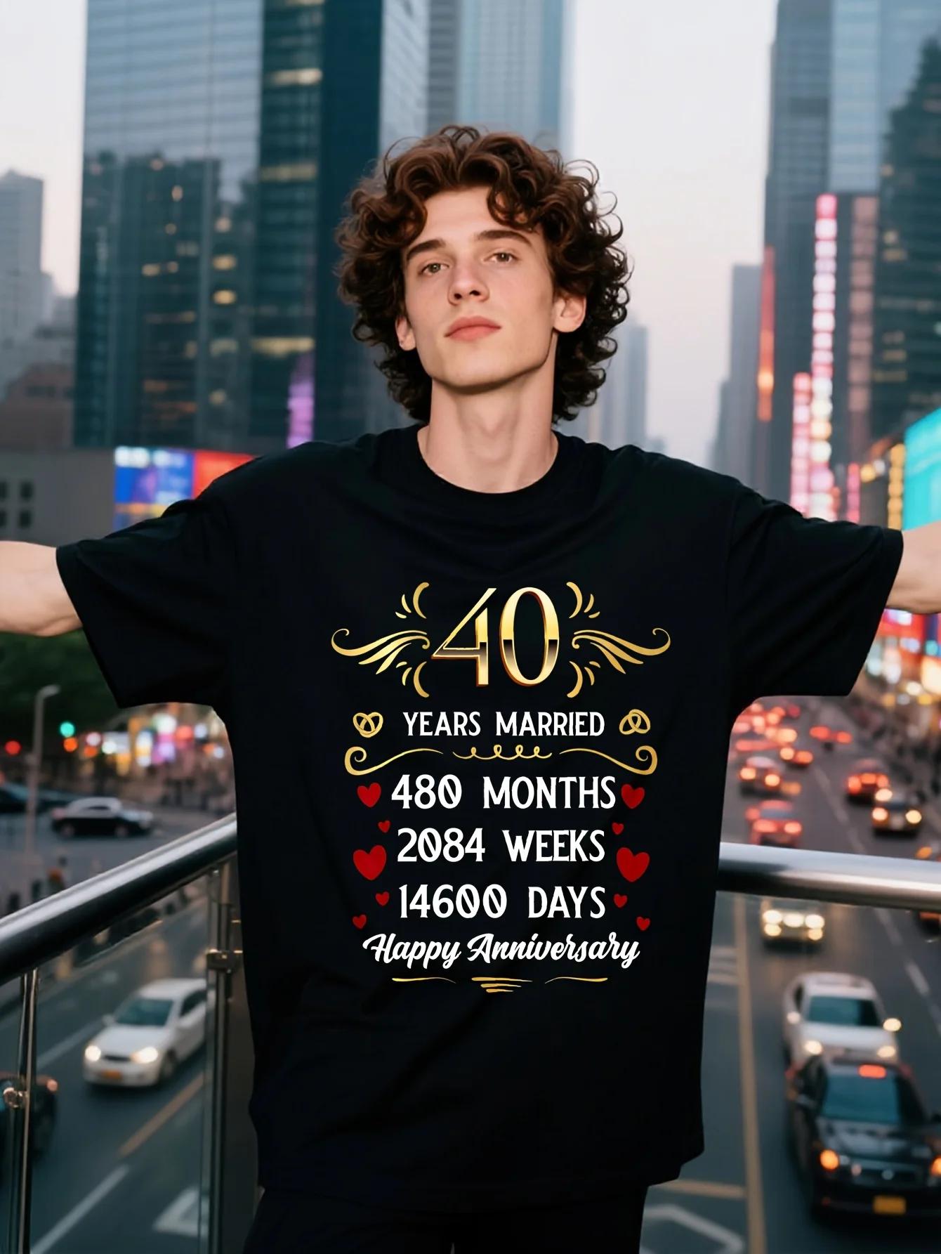 

Мужская футболка в честь 40-й годовщины свадьбы, Дизайн с золотым обручальным кольцом и сердцем, Футболка для пары, отмечающей 40 лет брака - Я... S разноцветный