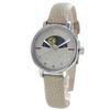 Furla Gray Beige Leather Watch R4251118508 Watch Women's [Item]
