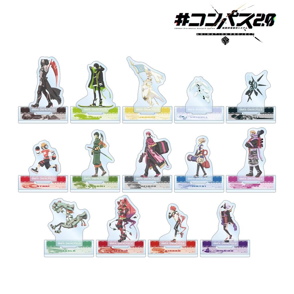 Compass Combat Providence Analysis System Original Illustration Ayumi Trading Mini Acrylic Stands Box of 14 2.0 Ver.