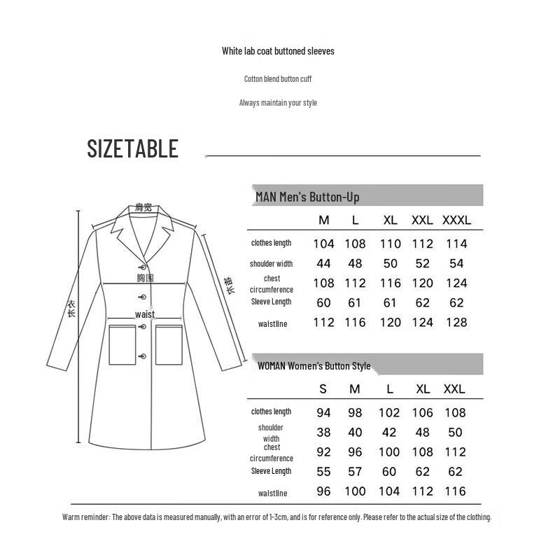 Women s White Long Sleeve Lab Coat M