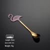 Qianxing Flamingo Coffee Stirring Spoon Set