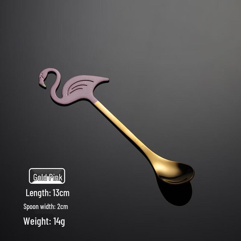 

Qianxing Flamingo Coffee Stirring Spoon Set