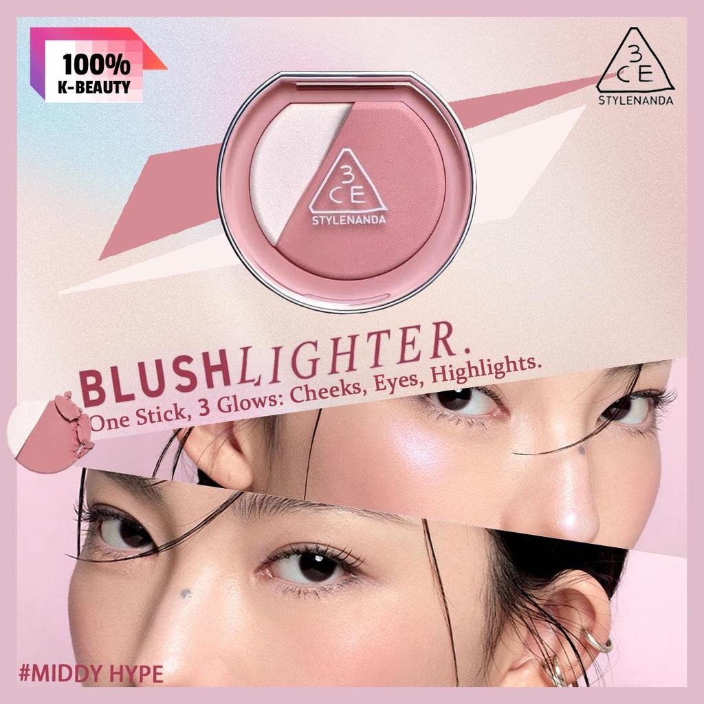3CE BLUSHLIGHTER 4.3g/0.15 oz.