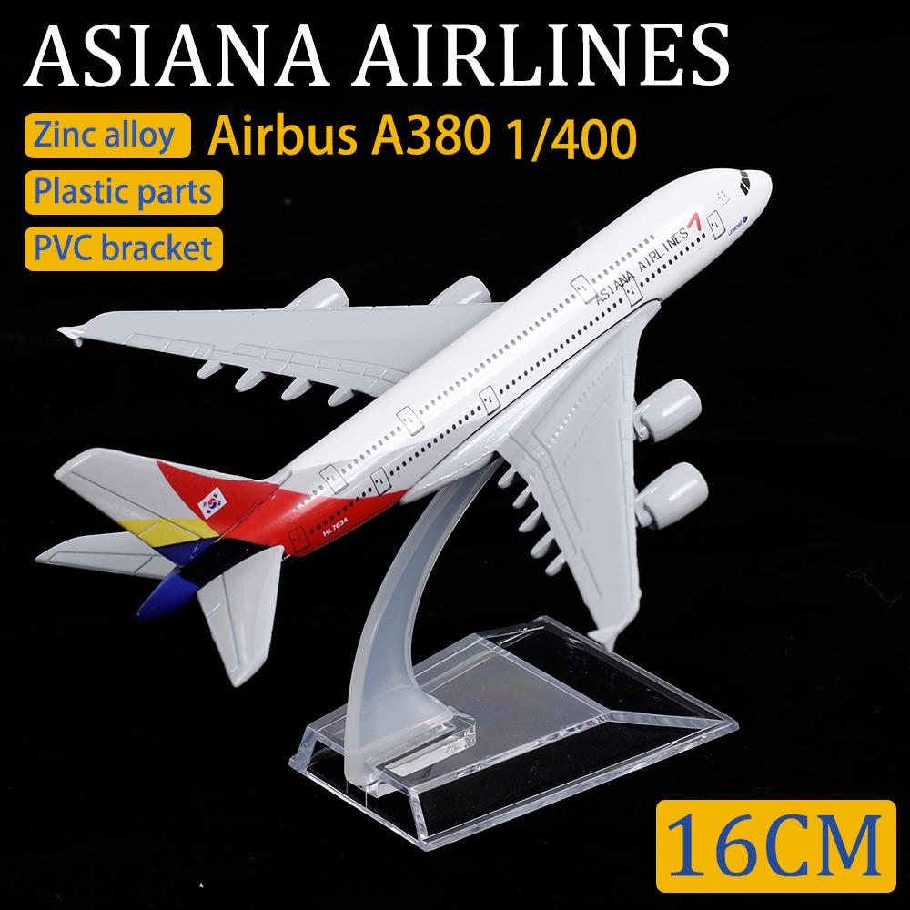18*20cm Alloy Metal Japan Air ANA Airbus A380 Cartoon Sea Turtle Airlines Blue Diecast Airplane Model Plane Aircraft with Wheels