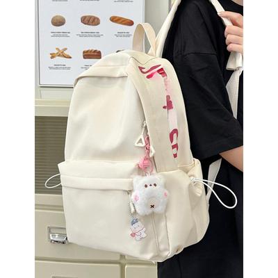 Japanese-Style Large Capacity Backpack for Women and Girls - Versatile Design for Junior High and College Students