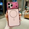 Mecha Plating Magnetic Case for iPhone 17 Pro Max - Transforms for iPhone 16, Drop-proof Protection