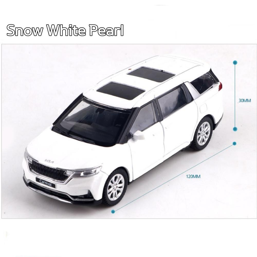 Серия литых мини-машинок Kia 2022 Carnival (Вариант 2 цвета), 1 кусок белый